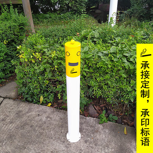 桶烟筒收纳烟灰缸户外落地式柱烟头公共场所烟灰垃圾桶创意立式灭