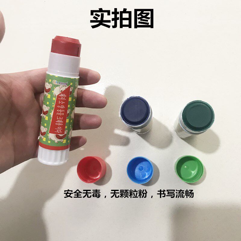 猪用记号笔蜡笔牛羊养殖场兽用三色标记大号画笔猪身畜牧器械