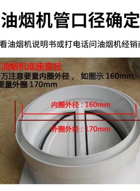 正品新风系统家用PVC铝箔复合软管新风空调管道风机排风配件商用