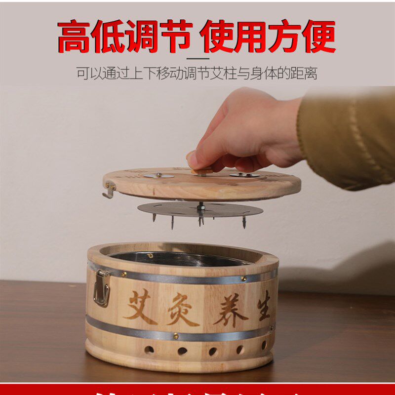 腰腹盒木盒艾灸肚脐灸器背部腰部随身灸便携家用悬灸可调节包邮