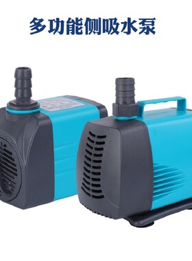 220V鱼客KF-109家用KF-108小型KF-107鱼缸过滤抽水机侧吸小潜水泵
