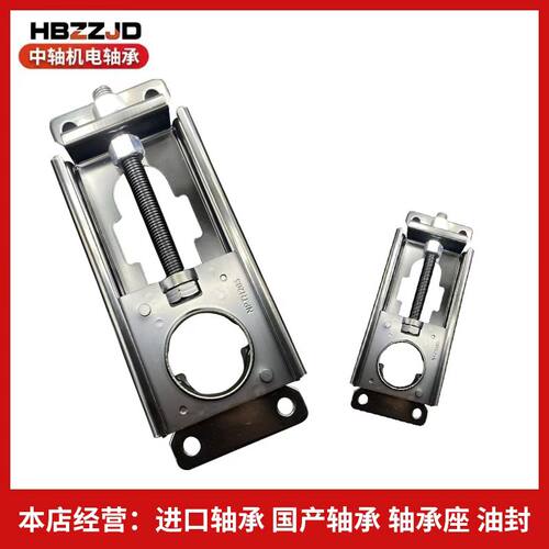 可调节滑动轴承座UCTM204 205 206B 207 208 209 210 212AB流水线
