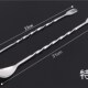 加厚不锈钢吧勺长柄调酒器具搅拌棒 Bar spoon吧匙奶茶店工具用品