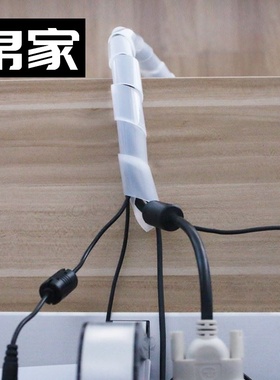 绑扎束带电缆管套包裹墙壁捆扎集线器管理整线线路管道收纳耐压白