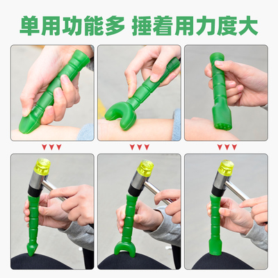 正骨锤击疗法工具经络按摩锤筋骨保健锤中医矫正脊椎颈椎复位器