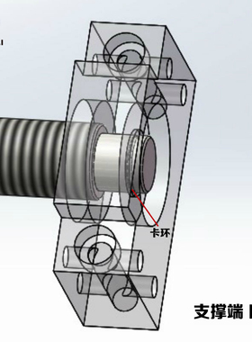 滚珠丝杆轴承座支撑固定立式 BKBF10/12/15/20/30/35/40