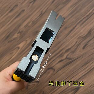 丹木林羊角锤木工锤6两小锤头不锈钢起钉锤小角锤工地起钉锤榔头