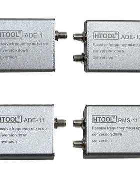 无源混频器 上变频 下变频 ADE-1 ADE-6 ADE-11 ADE-12 RMS-11