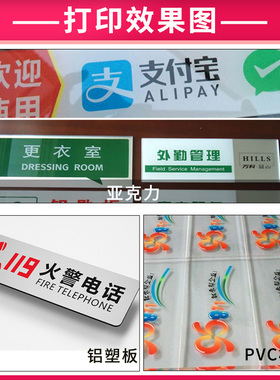 吸塑墨水 高温亚克力uv墨水吸塑热弯兼容理光G5喷头uv打印机墨水