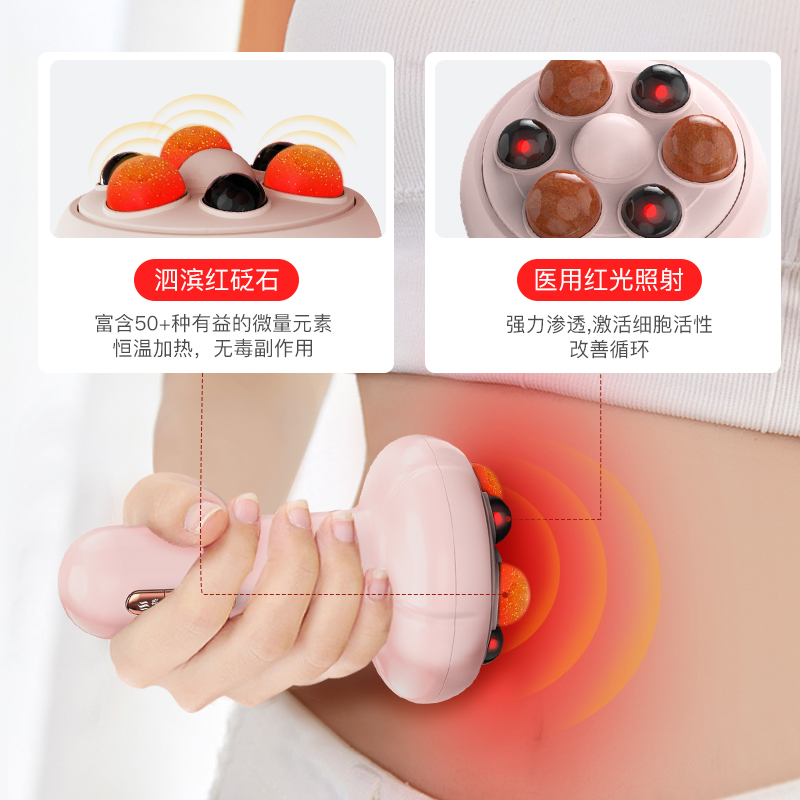 腹部按摩器自动砭石揉腹仪揉肚子金墨石艾矾石益生促进肠蠕动神器