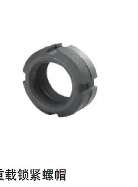 不锈钢锁紧螺帽重载螺母双联HLB HLBS10 12 15 17 20 25 30 35 40
