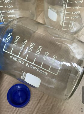 2000ml 2L 玻璃 蓝盖 试剂瓶 丝口玻璃瓶 螺口兰盖瓶螺纹口带刻度