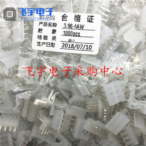弯针座CH3.96-2P2AW3AW4AW5AW6AW7AW8AW-12AW 接插件 插座 连接器