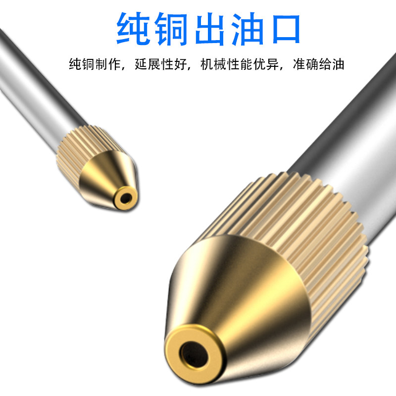 高压机油壶长嘴机油滴壶透气壶打机油专用壶机油加注壶手动透明壶,纺织面料/辅料/配套,服装加工设备,淘宝优惠券,粉丝福利购,淘宝优惠卷