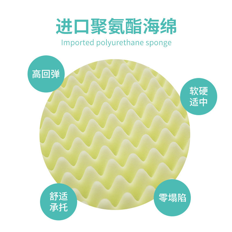 老人用品防褥疮床垫透气舒适家庭老人防褥疮压疮床垫