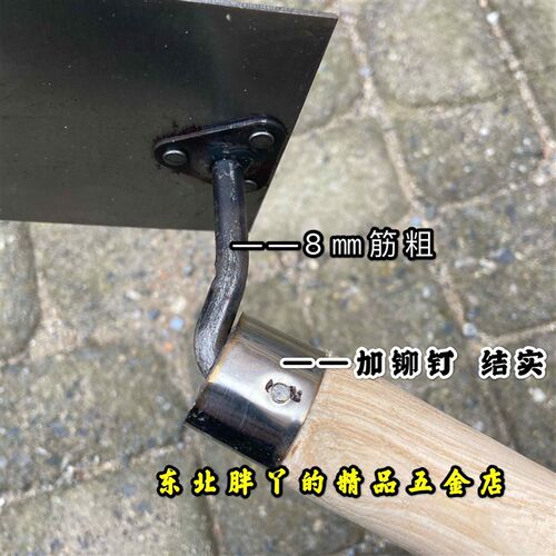 长把小铲收手工加固包箍灰匙鸭嘴子皿子砌砖铲砌刀抹泥刀瓦工工具