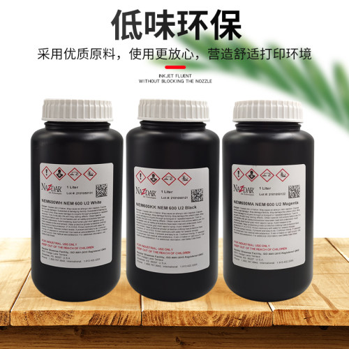 纳兹达uv墨水适用理光G5G6精工柯尼卡喷头uv卷材平板打印3D墨水