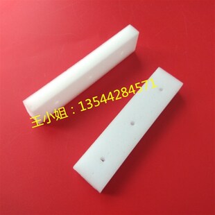 UJV100吸墨海棉 墨栈闪喷吸墨绵 UCJV300废墨海棉 Mimaki