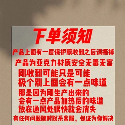 谢谢大哥牌子加塞感谢牌变道神器开车插队手牌感谢美女会不会开车