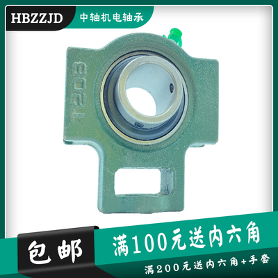 LK滑道球面带座轴承UCT201 202 203 204 205 206 207 208 209 210