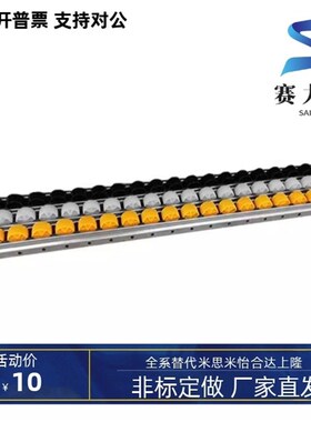 AFG05-38AE/38AF/38AL/40AL/40AF -C-W/Y/B-L500~4000 铝流利条