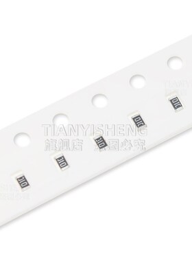 贴片电阻0603 0.01R欧姆 0.011R 0.012R 0.013R 0.015R1% 5%1/10W