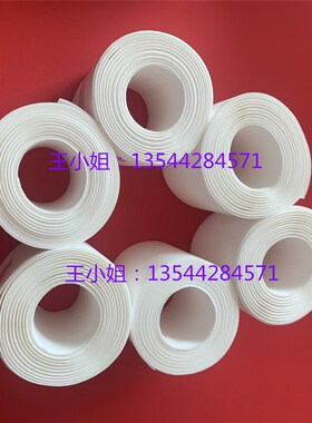 爱普生B9080 F9380 S40680 S60680 S80680打印机刮片布无纺布全新