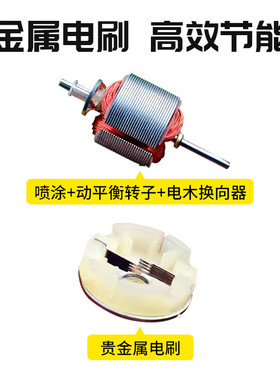 标准RC370-FT/22160 11650微型电机 DC6V 6000 转