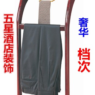衣帽架 鹏程M02J特价 落地式 酒店用品 挂衣架 实木豪华套房衣架