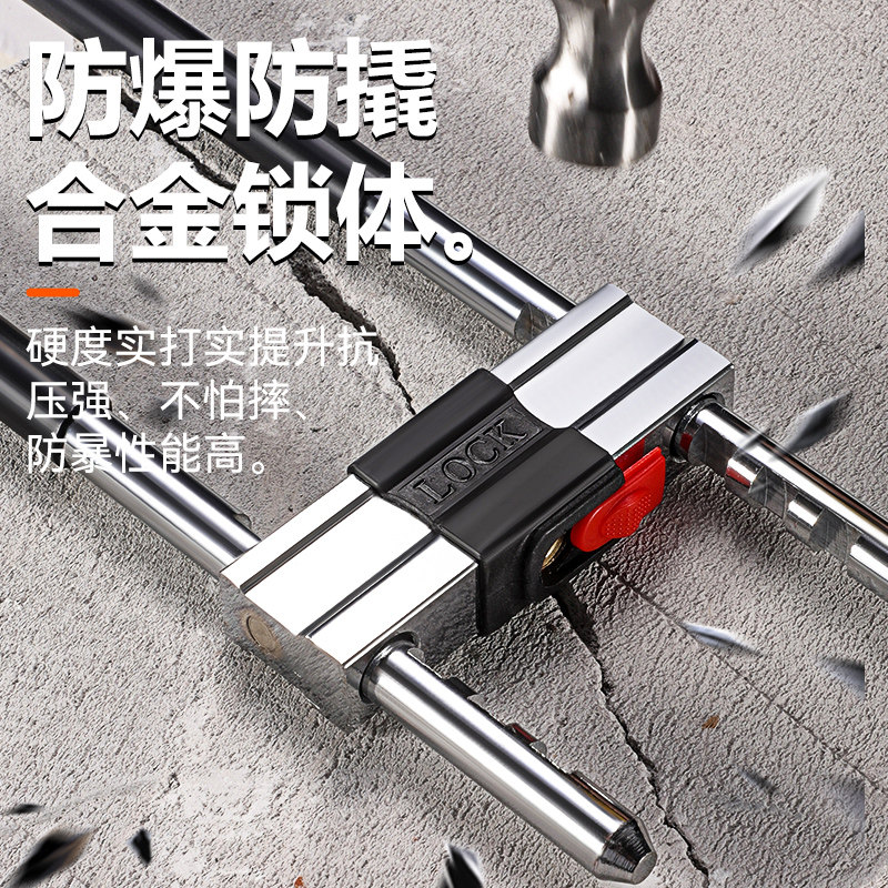 玻璃门锁U型锁锁具商铺店面门插锁推拉门玻璃锁长锁家用室外u形锁,纺织面料/辅料/配套,服装加工设备,淘宝优惠券,粉丝福利购,淘宝优惠卷