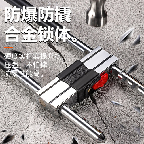 玻璃门锁U型锁锁具商铺店面门插锁推拉门玻璃锁长锁家用室外u形锁