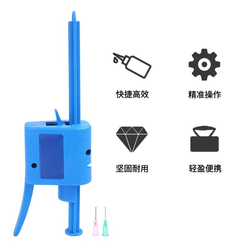 10CC 30CC针筒式推杆手动胶针助推器套装油性焊膏助焊剂推进工具