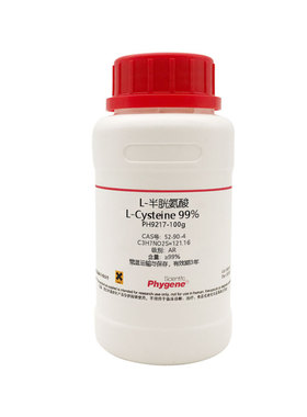 L-半胱氨酸 L-Cysteine 99% CAS:52-90-4 实验试剂 科研专用 100g