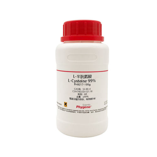 L-半胱氨酸 L-Cysteine 99% CAS:52-90-4 实验试剂 科研专用 100g
