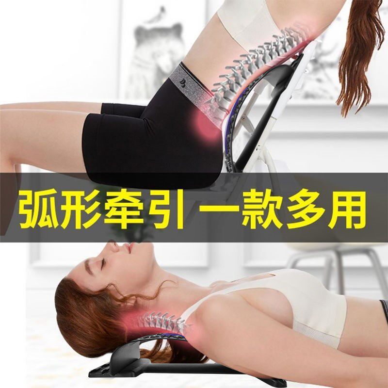 驼背睡觉老人矫正器睡觉驼体态纠富贵包专用枕头颈椎生理曲度变直