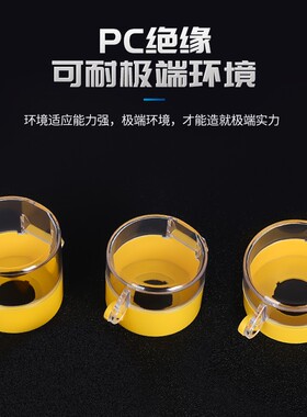 22 25 30 42mm急停开关按钮保护罩防误罩防尘盖黄色款 可定制孔径