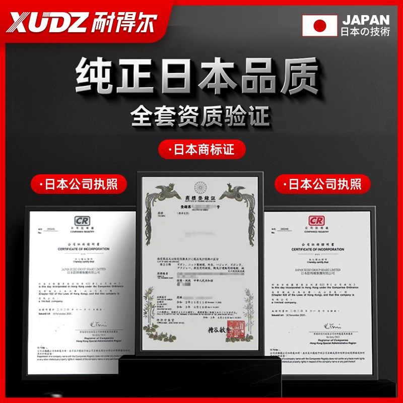 进口耐高温外球面轴承600度203 UC204带座UC206 207 208 209 210,搬运/仓储/物流设备,其他起重搬运设备,淘宝优惠券,粉丝福利购,淘宝优惠卷