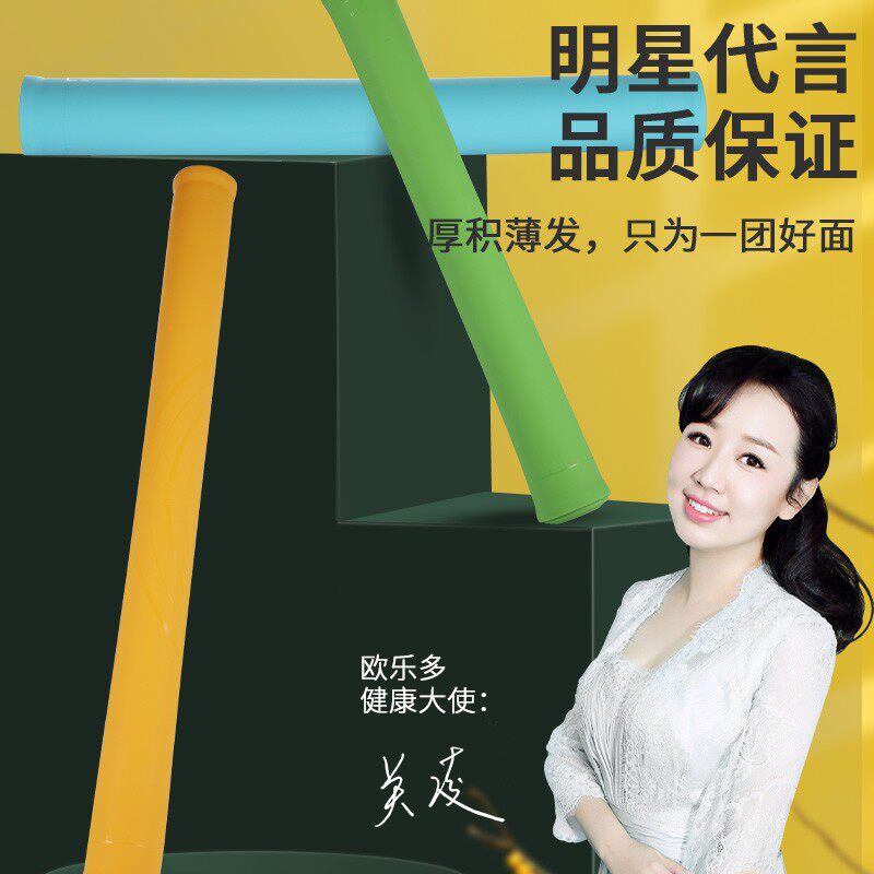 揉面垫加厚食品级硅胶家用蛋糕面食垫板搓面粉和面擀面条垫子大号