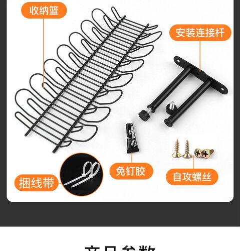 办公室桌下理线架免打孔网线路由器桌底下电线收纳架槽篮神器挂式