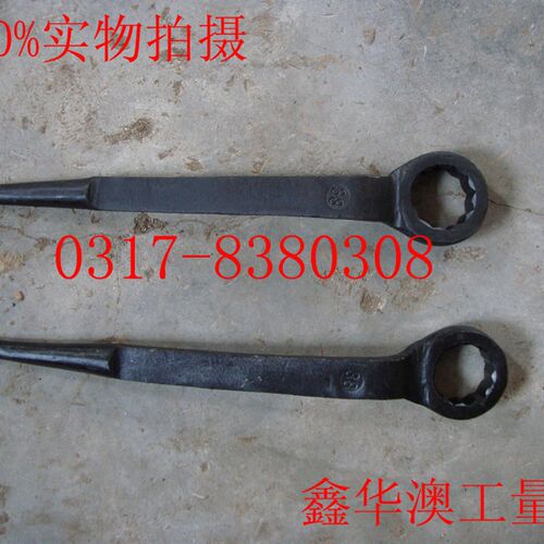 S80撬棒梅花扳手乙字形尖尾梅花扳手撬棍梅花扳手特种工具扳手