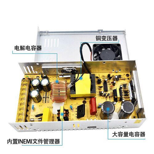 AC220V转48V24V12V5V直流DC开关电源适配器大功率变压器5A10A20A