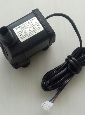 8W18W25W移动环保水空调喷雾扇冷风机风水球小抽水泵AD-818/1300