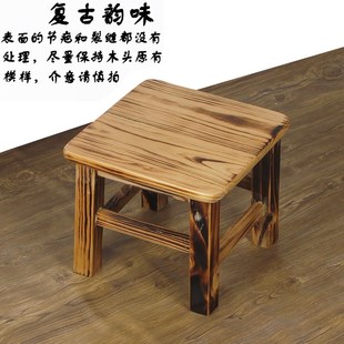 实木木制四脚凳子防腐木木板凳橡木方凳家用小板凳浴室橙防水木质