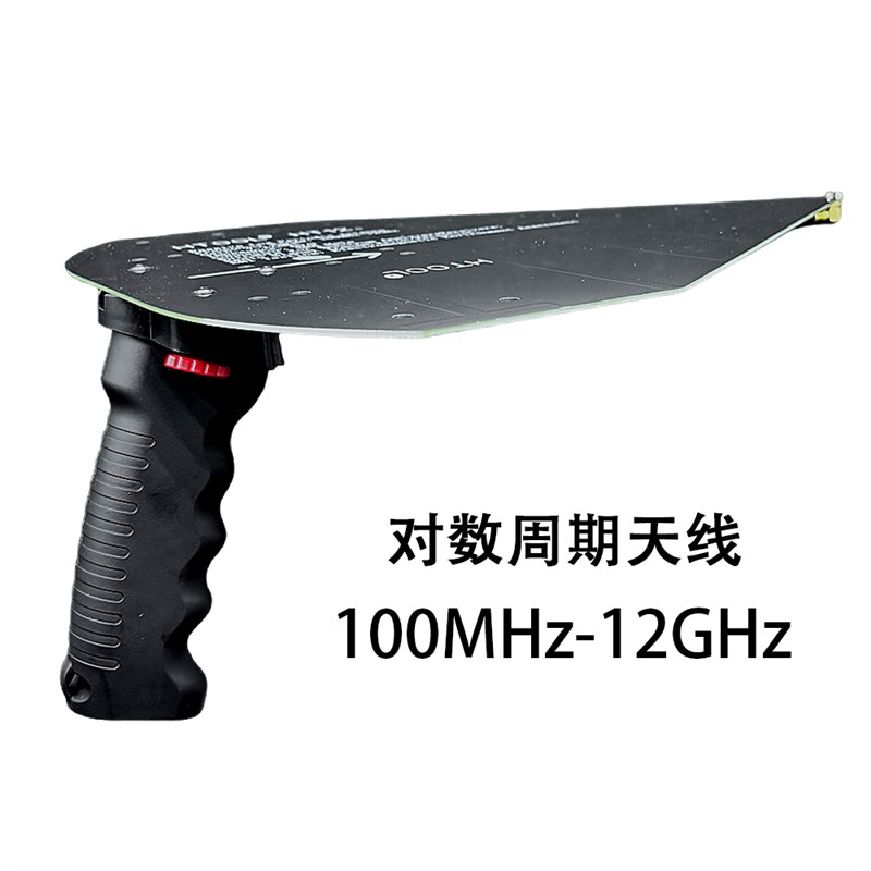 HT12 手持式对数周期天线 100M-12GHz 高精度侧向天线 增益7-12dB