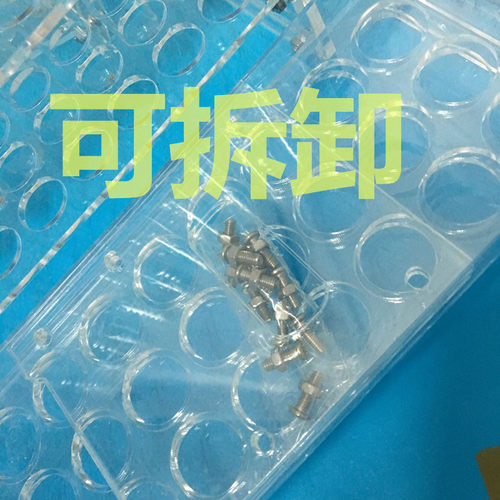 有机玻璃试管架15*150 18*180 20*200 带试管带试管硅胶塞耐酸碱