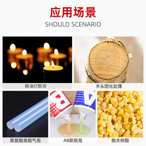 真空消泡桶不锈钢 滴胶小型脱泡桶干燥箱抽真空容器AB胶 真空泵罐