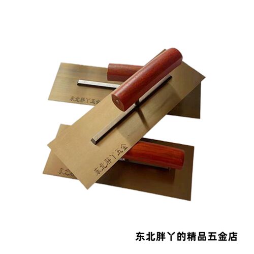 油工瓦工抹子抹泥刀推刀刮大白外墙保温刮胶泥收光刮刀腻子水泥