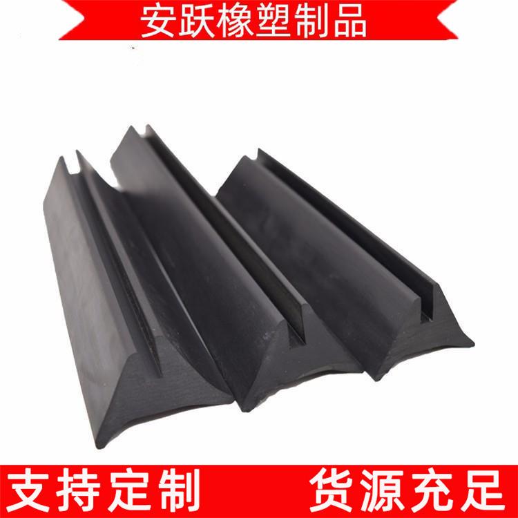 燕尾型橡胶密封条梯形带槽橡胶条20*6遇水膨胀橡胶条厂家