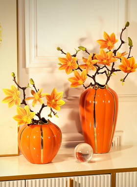 客厅玄关装饰品摆件家o居花瓶轻奢高档电视酒柜高级感乔迁花艺礼