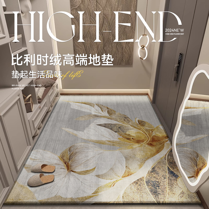 入户门地垫门垫进门m地毯2024新款高级客厅玄关防滑可裁剪脚踏垫